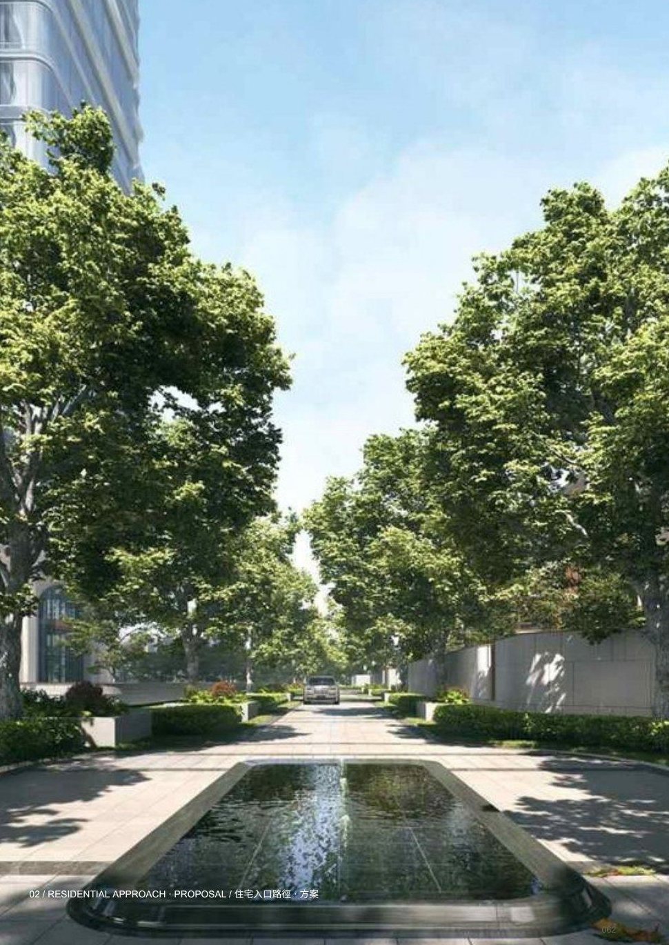 Shengda Jinpan Phase 2