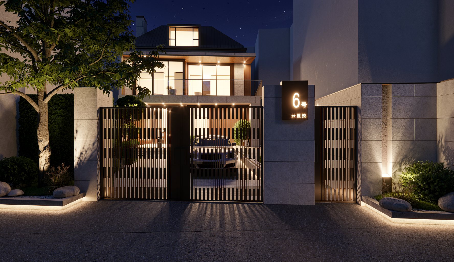 Xingguo Road Villa